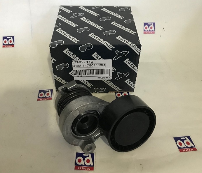 GERGİ KÜTÜĞÜ LTNS113 117501113R CLIO-IV SYMBOL MEGANE-IV 1.5DCI DOKKER LODGY