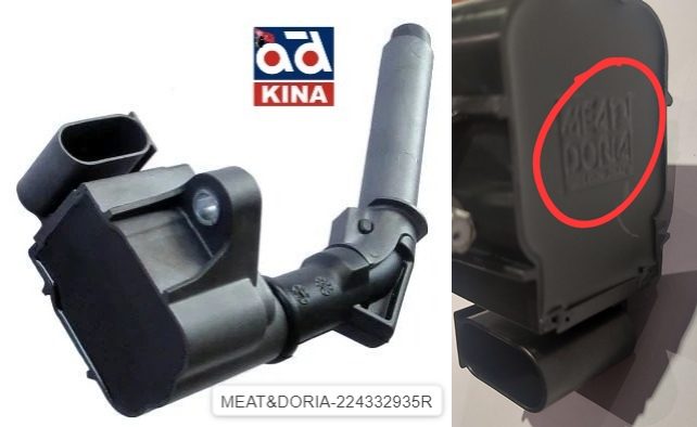 BOBİN 224332935R MEGANE-IV TALISMAN KADJAR AUSTRAL 1.3TCE H5H