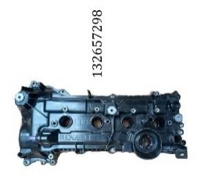 KÜLBÜRTÖR KAPAĞI CLIO V 1.6 H4M 132657298R