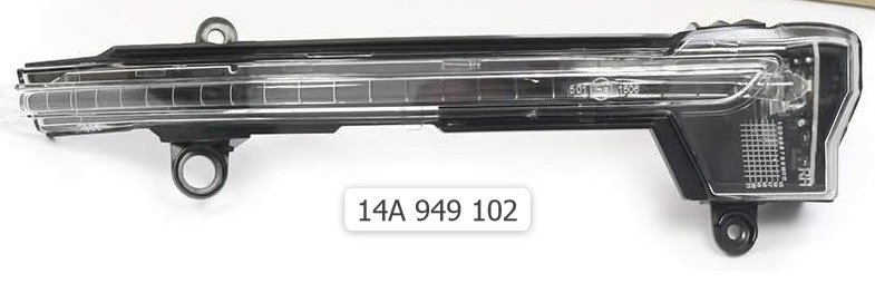 AYNA SİNYALİ LEDLİ SAĞ PASSAT VARIANT