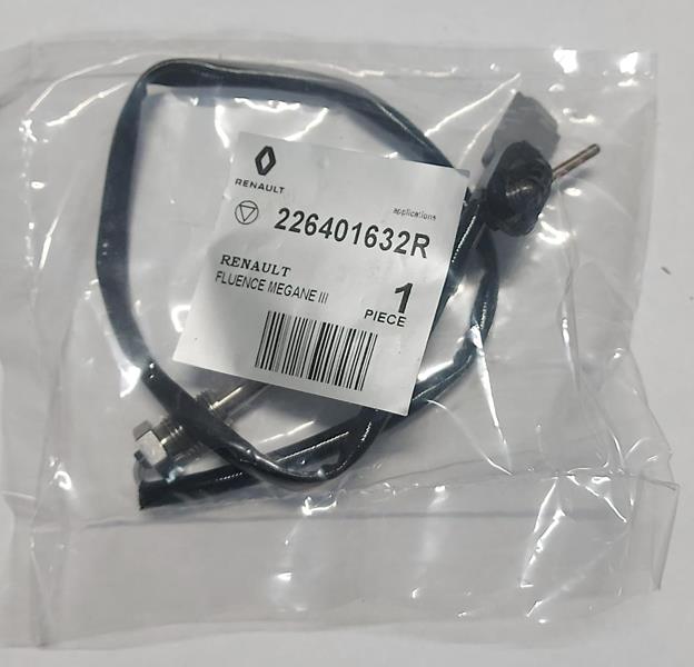 226401632R FLUENCE MEGANE3 EGR PARTİKÜL ISI KAPTÖRÜ