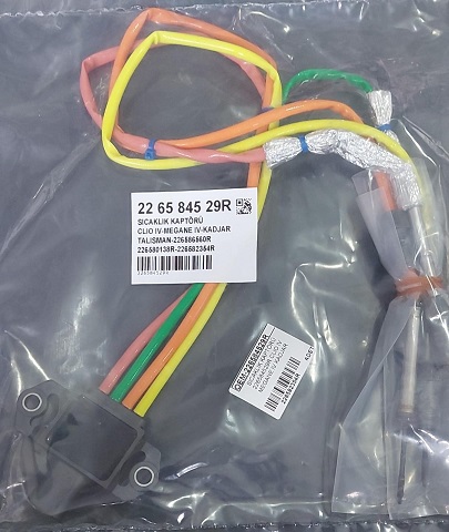 SICAKLIK KAPTÖRÜ 226582354R CLIO IV MEGANE IV KADJAR TALISMAN