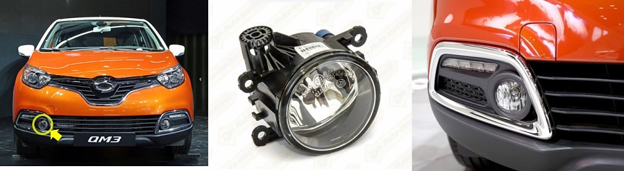 SİS FARI SAĞ 261503971R TRAFIC III KADJAR TALISMAN CAPTUR