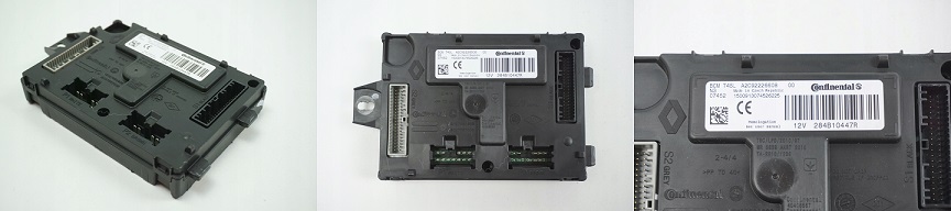 AKÜ UCH BEYNİ 284B10447R CLIO IV DOKKER DUSTER ( A2C92226608 )