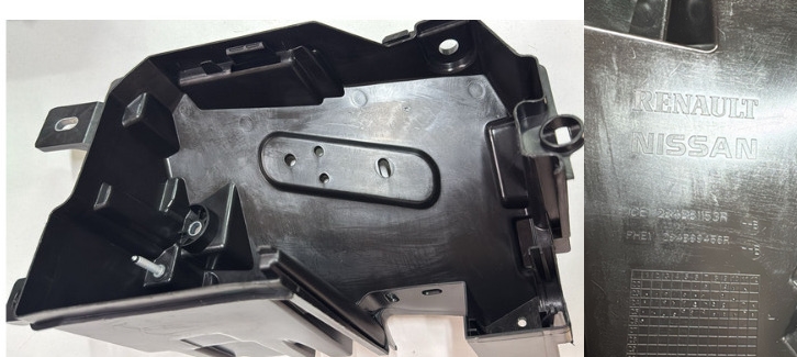 SİGORTA KUTU KAPAĞI ALT 284B81153R DUSTER III CAPTUR II