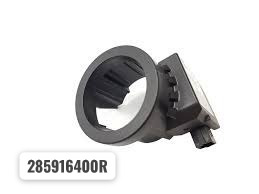 KONTAK OKUYUCU İMMOBİLİZER 285916400R CLIO V