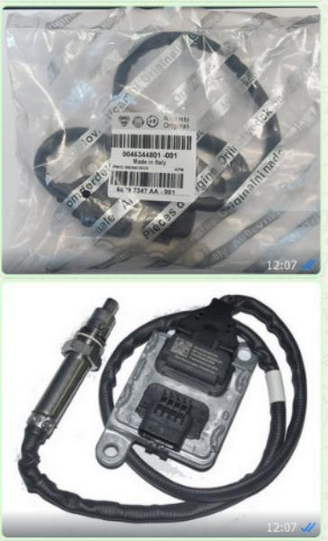 46344801 NOX OKSİJEN SENSÖRÜ FİORİNO EGEA DOBLO 500 1.3 JTD EURO 6