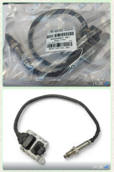 46346827 NOX OKSİJEN SENSÖRÜ DUCATO 2.2