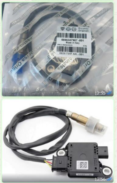 NOX OKSİJEN SENSÖRÜ 46347907 DOBLO EGEA 500X