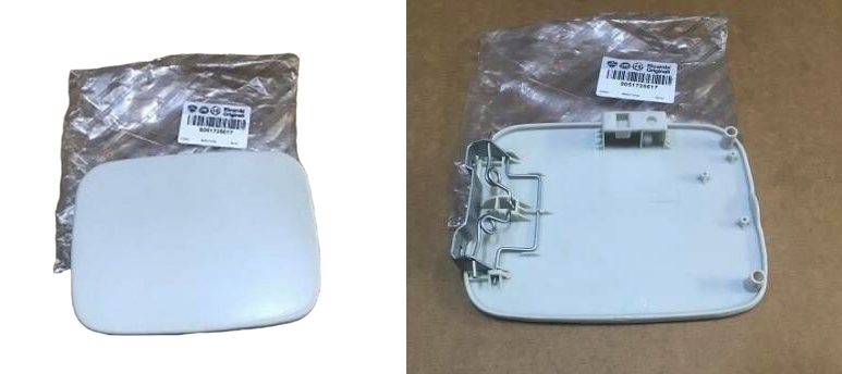 YAKIT DEPO DIŞ KAPAĞI 51735617 ALBEA PALİO