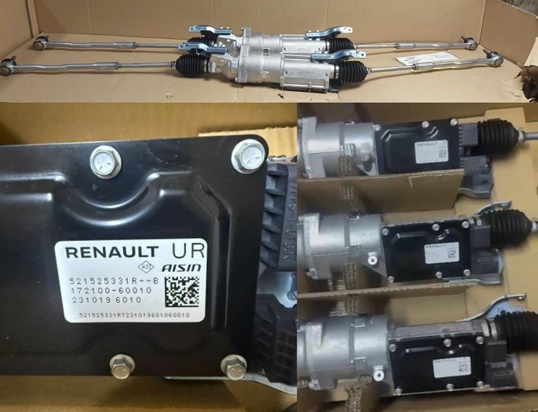 ARKA TEKER YÖNLENDİRME MOTORU KOMPLE 521525331R AUSTRAL ROTMİLİ VE ROTBAŞLARIYLA