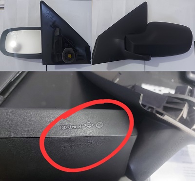 AYNA SOL 7701054687 MEGANE-II (03-) ELEKTRİKLİ ISITMALI