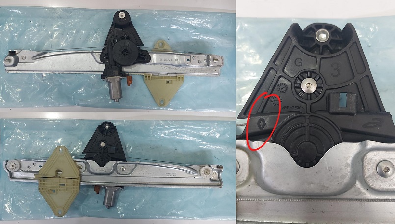 CAM KRİKOSU ÖN SOL 807214673R SANDERO III