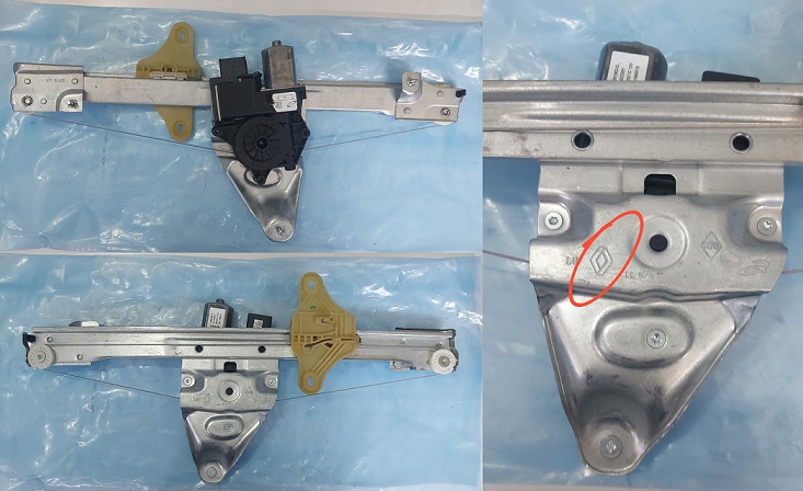 CAM KRİKOSU ÖN SOL 807217664R DUSTER II ELEKTRİKLİ ( HJD )