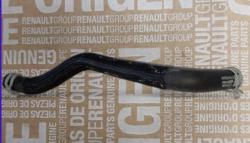 KALORİFER HORTUMU GİRİŞ 924002571R CLIO IV-V CAPTUR II 1.0 TCE H4D