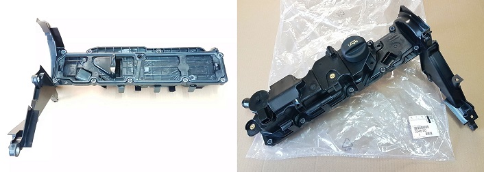 KÜLBÜRTÖR KAPAĞI 9810244880 C4 PICASSO 1.6BLUEHDİ P208