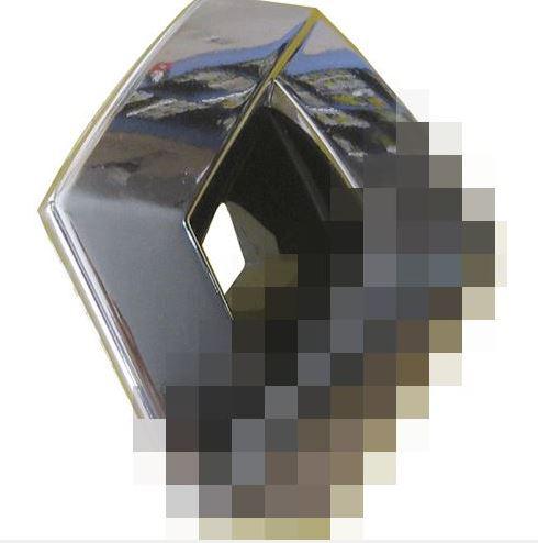 Gün-Par Auto Parts