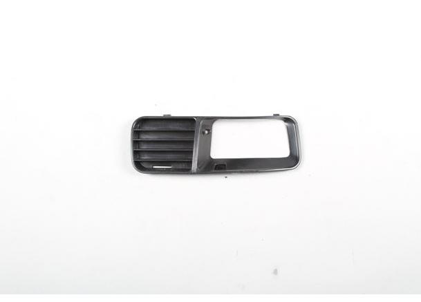 Gün-Par Auto Parts