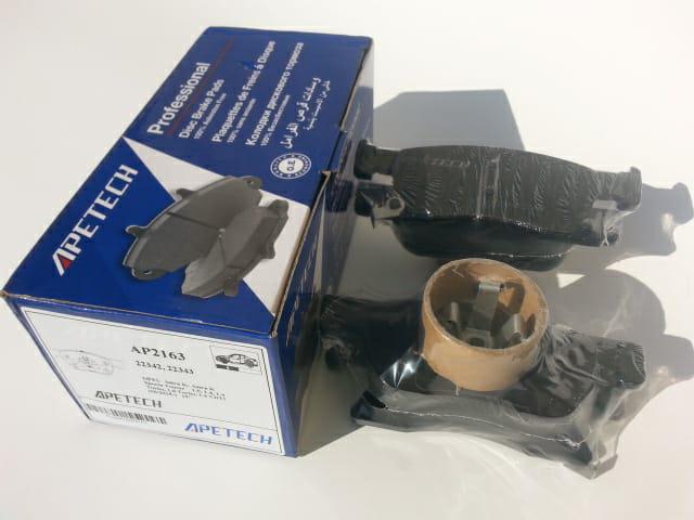 DİSK BALATA ÖN AP2163 ASTRA-K 15JANT (15-)