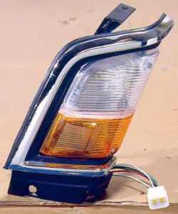 Mitsubishi Galant Sigma Ön Sol Sinyal Lambası 1978 1984