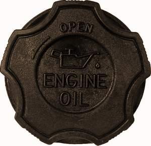 MOTOR YAĞ KAPAĞI 28166 D22 PICKUP III 2.5 D-Dİ-TD (2WD-4WD) (9802)