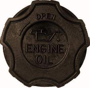 MOTOR YAĞ KAPAĞI 28166 D22 PICKUP III 2.5 D-Dİ-TD (2WD-4WD) (9802)