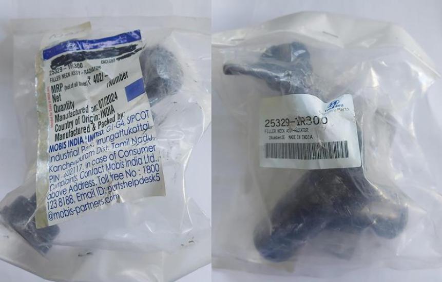 RADYATÖR SU GİRİŞ BOĞAZI 253291R300 ACCENT BLUE 11- DIZEL