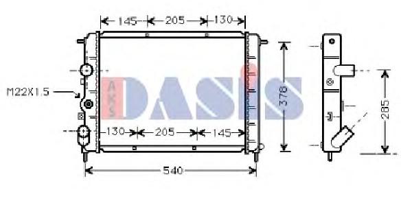 RADYATÖR 0546462PA CLIO 1.4İ