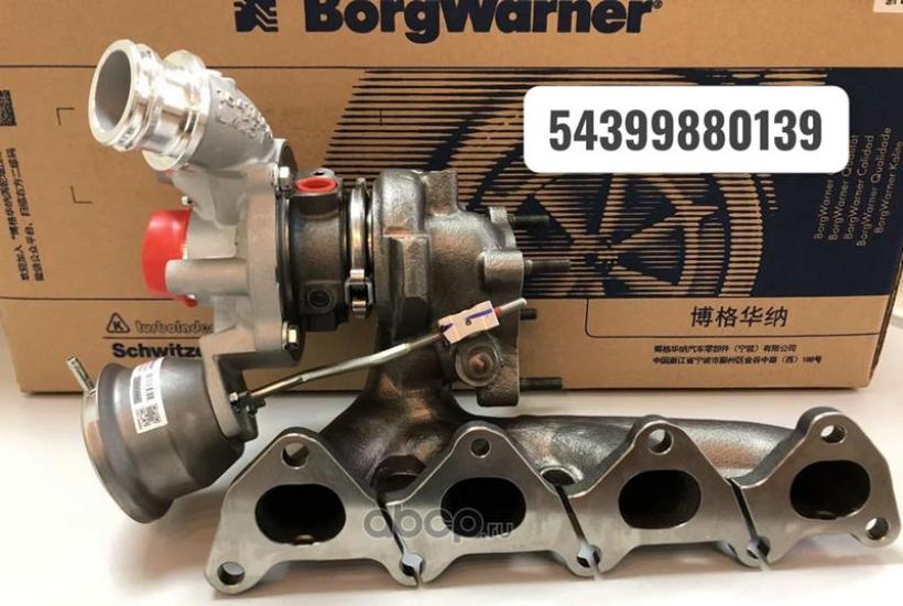 TURBO 54399880139 GOLF 5 JETTA PASSAT TIGUAN A3 1.4TSI 04- CAXA