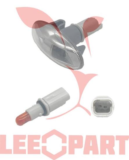 ÇAMURLUK SİNYALİ DUYLU PARTNER BERLINGO P206 P301 P307 407 1007 XSARA C2 C3 C4