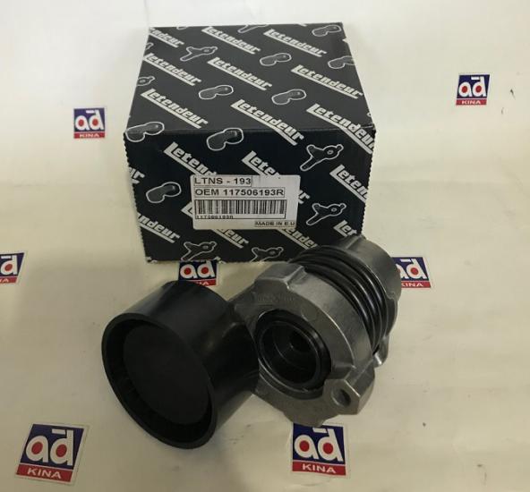 GERGİ KÜTÜĞÜ LTNS193 CLIO IV 0.9TCE 90PS 1.2 TCE 120PS CAPTUR 117506193R