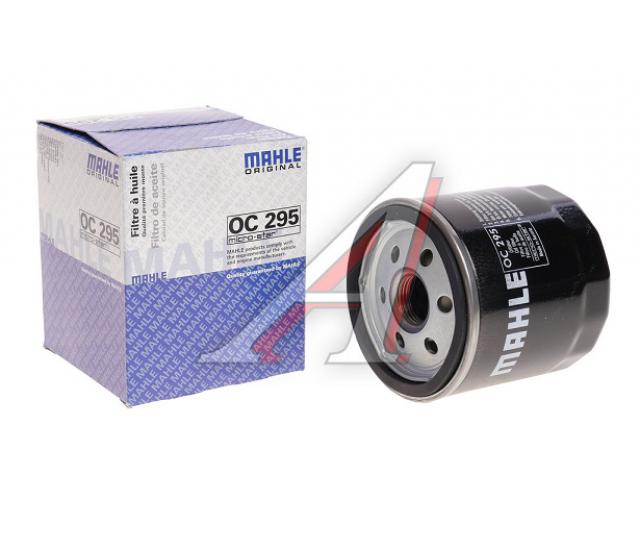 YAĞ FİLTRESİ OC295 POLO  1.4-16V CLASSIC (96-) CADDY BORA OCTAVIA ALTEA
