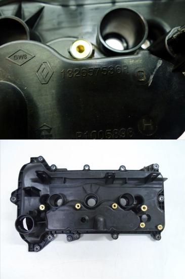 KÜLBÜRTÖR KAPAĞI 132657536R CLIO V 1.0TCE H4DB450 SANDERO DUSTER