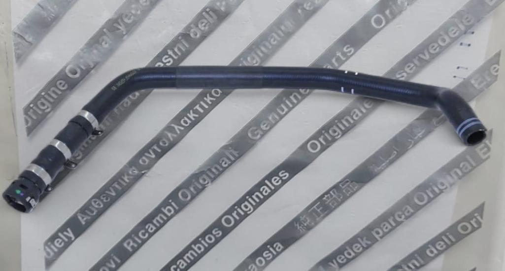 KALORİFER HORTUMU 1342726080 DUCATO-III 2.3 JTD 06-