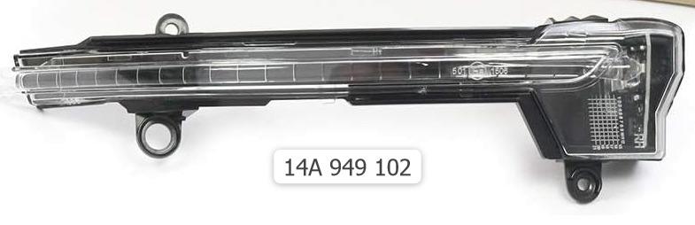 AYNA SİNYALİ LEDLİ SAĞ PASSAT VARIANT