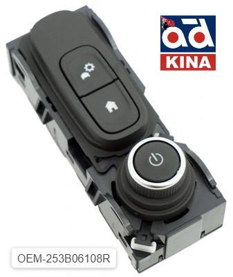 MULTİMEDYA KUMANDASI 253B06108R CLIO IV CAPTUR