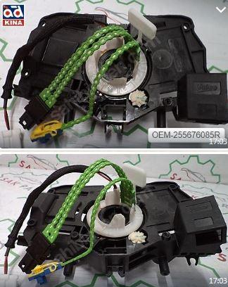 FAR SİLECEK KOL KOMPLE 255676085R CLİO4 CAPTUR KONTAKTÖRLÜ