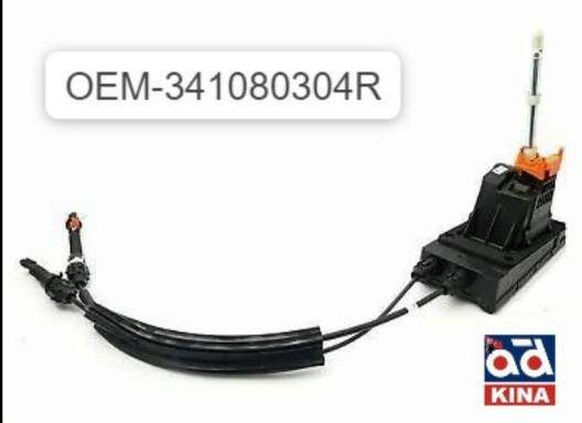 VİTES KOLU KOMPLE TELLİ O11080304E DUSTER LODGY 1.2TCE 1.5DCİ (MEKANİK 6VİTES)