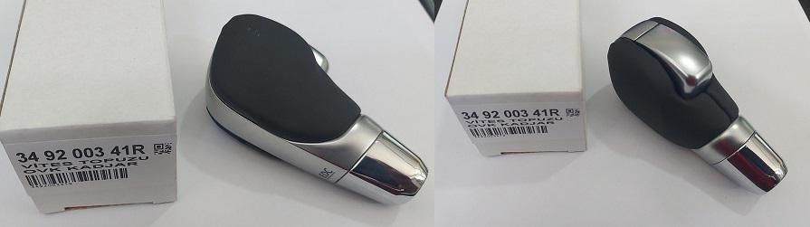 VİTES TOPUZU EDC 349200341R KADJAR