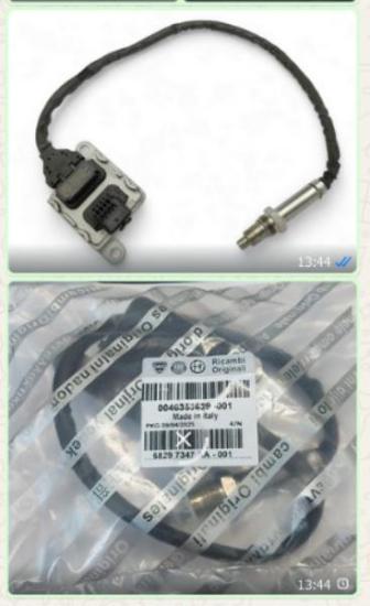 46353639 NOX OKSİJEN SENSÖRÜ DUCATO 2.3 / 3.0