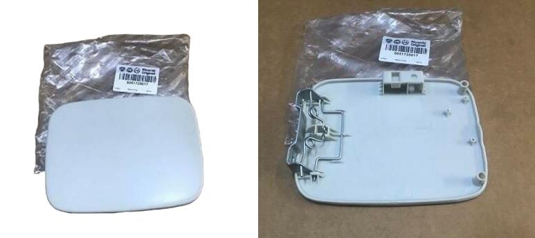 YAKIT DEPO DIŞ KAPAĞI 51735617 ALBEA PALİO