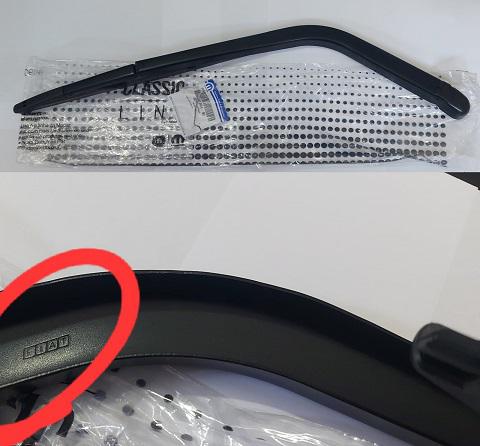 SİLECEK KOLU+SÜPÜRGE ARKA 51738854 DOBLO-II 00-09 (TEK KAPI)