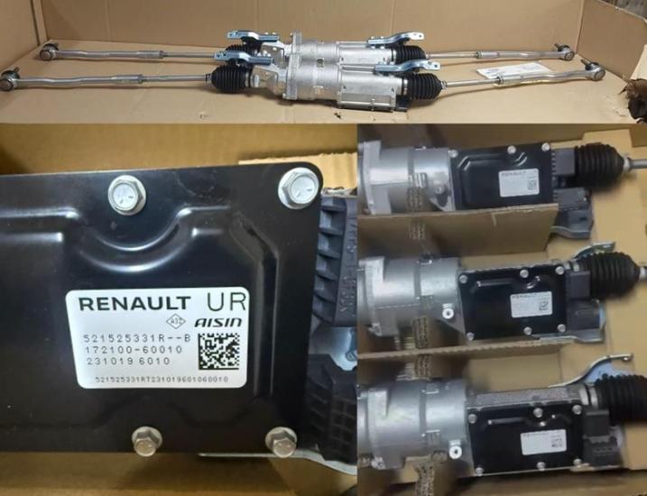 ARKA TEKER YÖNLENDİRME MOTORU KOMPLE 521525331R AUSTRAL ROTMİLİ VE ROTBAŞLARIYLA