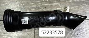 HAVA FİLTRE BORUSU 52233578 FIORINO 07-21