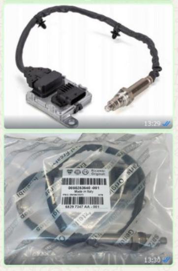55283640 NOX OKSİJEN SENSÖRÜ EGEA 1.3JTD FİORİNO 1.3JTD