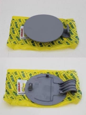 YAKIT DEPO DIŞ KAPAĞI 735516633 LINEA (735515607) 735515607