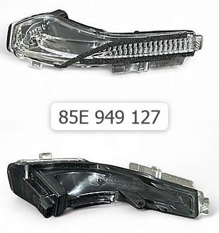 AYNA SİNYALİ LEDLİ SOL AUDI A6 E-TRON
