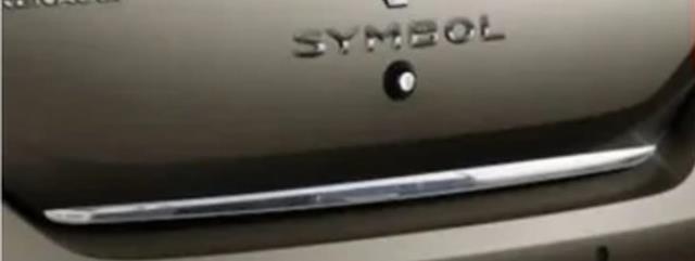 BAGAJ ÇITASI SYMBOL JOY YENİ KASA 8900100222