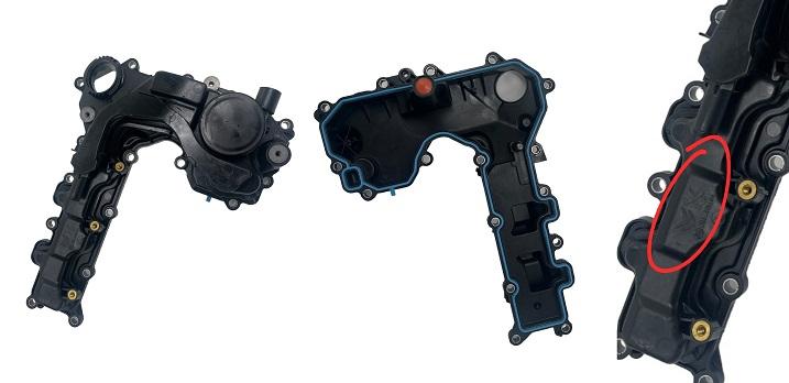 KÜLBÜRTÖR KAPAĞI 1.2 MOTOR PARTNER BERLINGO C3 C4 C5 CORSA 19 P2008 P308 P5008