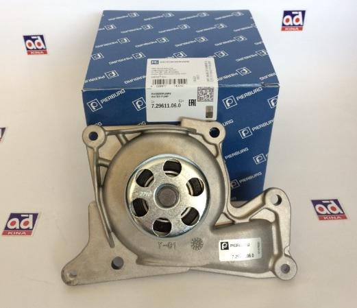 SU POMPASI 729611060 MEGANE-III 1.5 DCI FLUENCE (10-) CLIO-IV DUSTER LOGAN